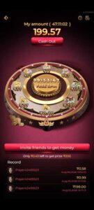 IC7 App mobile interface and Android application features