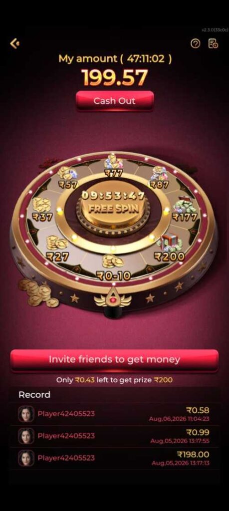 IC7 App mobile interface and Android application features