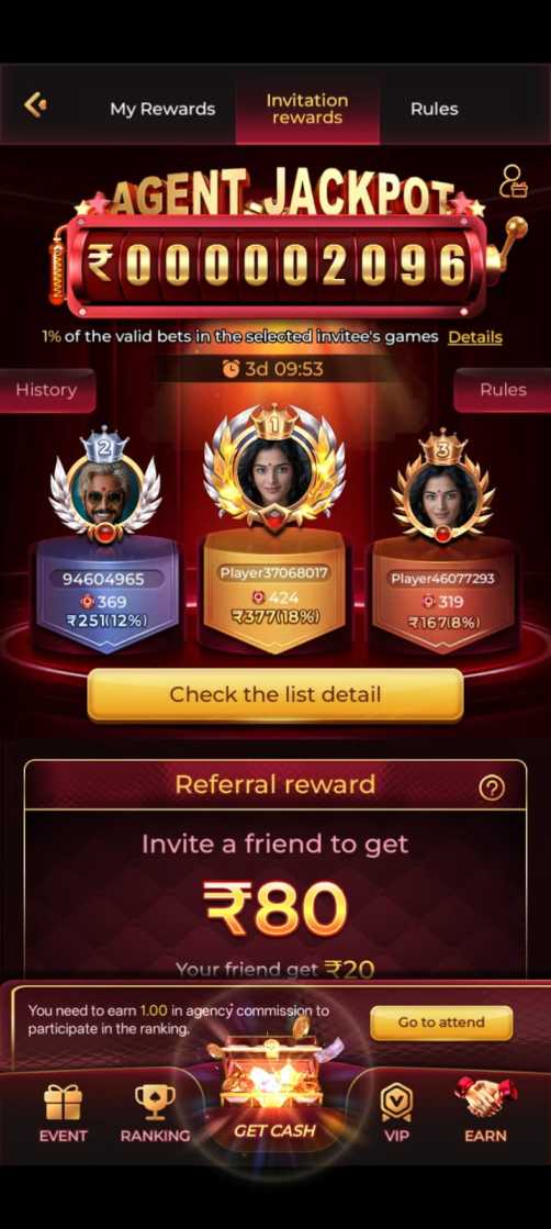 IC7 APK latest version Android mobile application guide