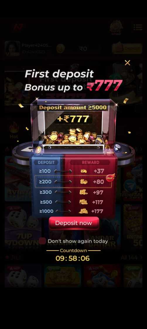 IC7 Game APK download latest version for Android mobile app